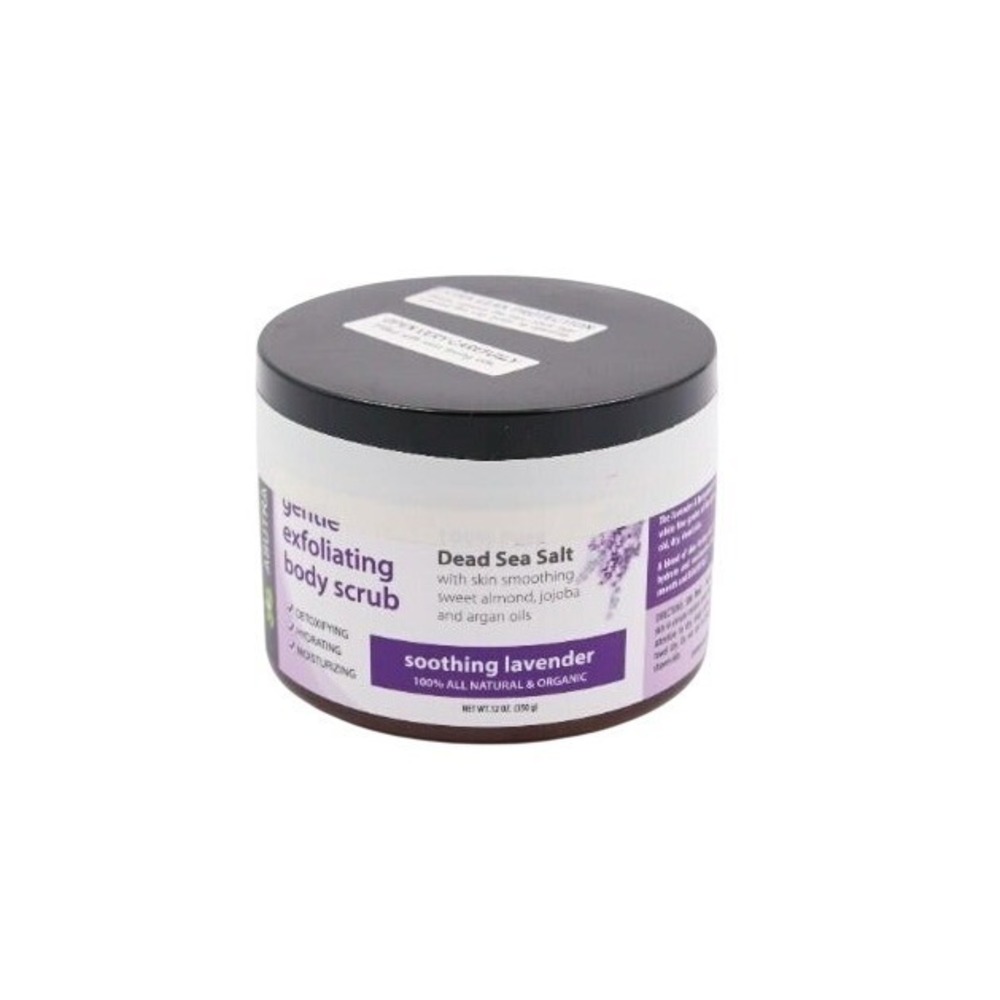 Asutra -Soothing Lavender Exfoliating Body Scrub Dead Sea Salt - 12 oz / 350 g‎